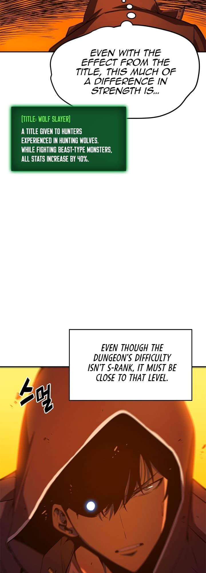 Solo Leveling, Chapter 27 image 14